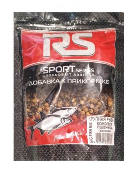 Добавка "RS" Крупная рыба (конопля-пшеница вареная) 600 г