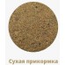 Прикормка Vabik Feeder специи (1 кг.)