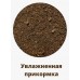 Прикормка Vabik Feeder специи (1 кг.)