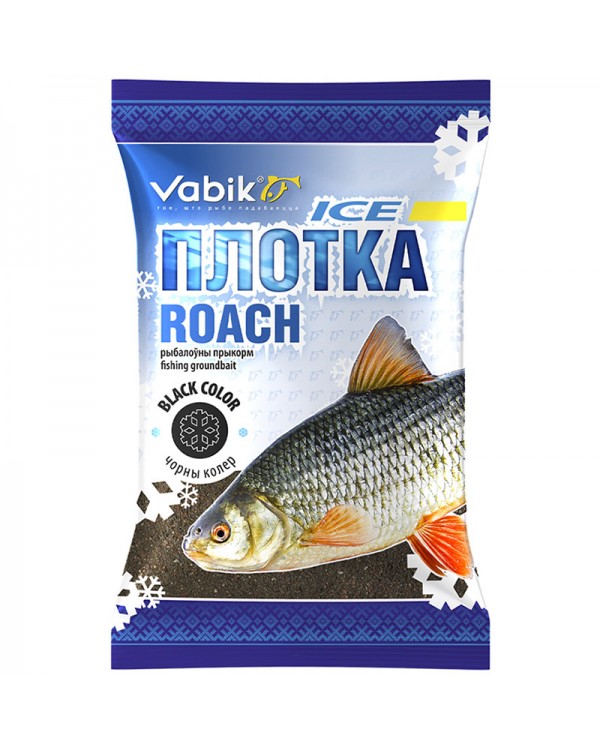 Прикормка зимняя Vabik Плотва (Чёрная) (0.75 кг.)