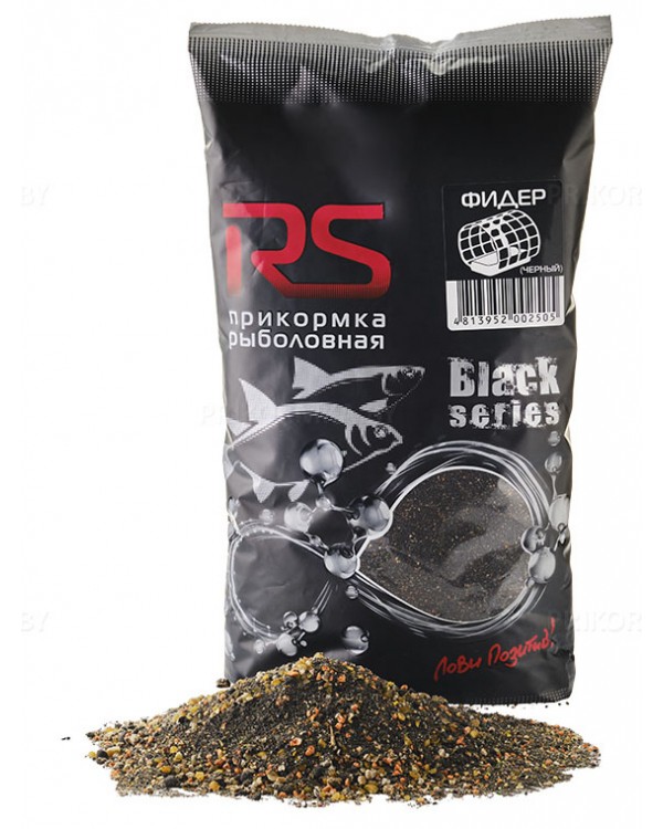 Прикормка RS Black Series Фидер (чёрная) 1 кг Прикормка RS Black Series Фидер (чёрная) 1 кг