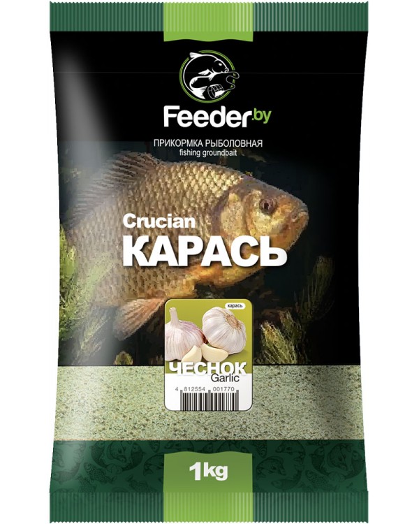 Прикормка Feeder.by ORIGINAL Crucian Garlic/Карась Чеснок 1кг