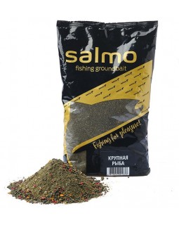 Прикормка Salmo Крупная рыба 1кг