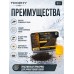 Стик/метод Микс + Дип Trophy Labs Пеллетс Ананас