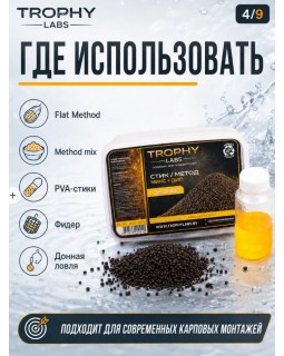 Стик/метод Микс + Дип Trophy Labs Пеллетс Ананас-foto4