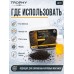 Стик/метод Микс + Дип Trophy Labs Пеллетс Ананас