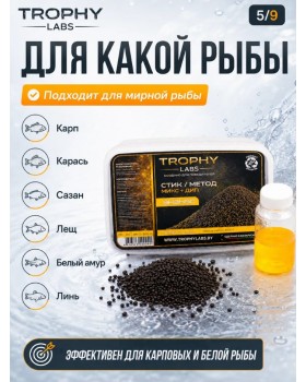 Стик/метод Микс + Дип Trophy Labs Пеллетс Ананас-foto5