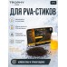 Стик/метод Микс + Дип Trophy Labs Пеллетс Ананас