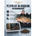Пеллетс Trophy Labs Pellets Флэт Классик жирный 3мм 800г