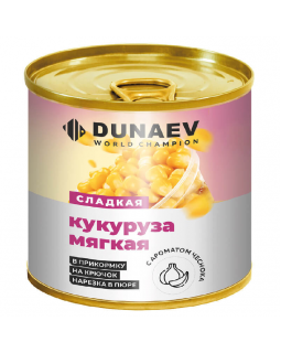 Кукуруза мягкая DUNAEV металлобанка 400мл, чеснок