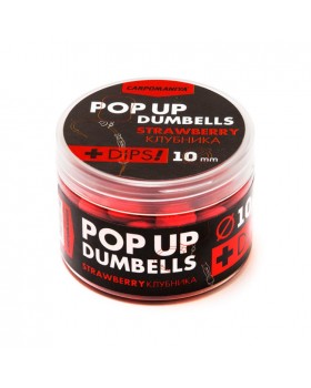Бойлы плавающие Карпомания DUMBELLS+DIPS 10 мм. 
