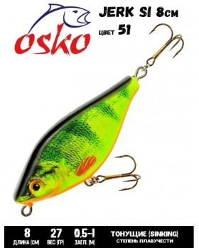 Воблер OSKO Jerk Si 8см/27г, загл. 0,5-1,0м