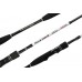 Спиннинг Maximus Black Side X 2,10m 12-40g
