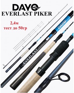 Удилище пикерное Dayo Everlast Picker 240 до 50г