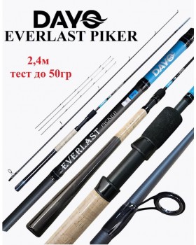 Удилище пикерное Dayo Everlast Picker 240 до 50г