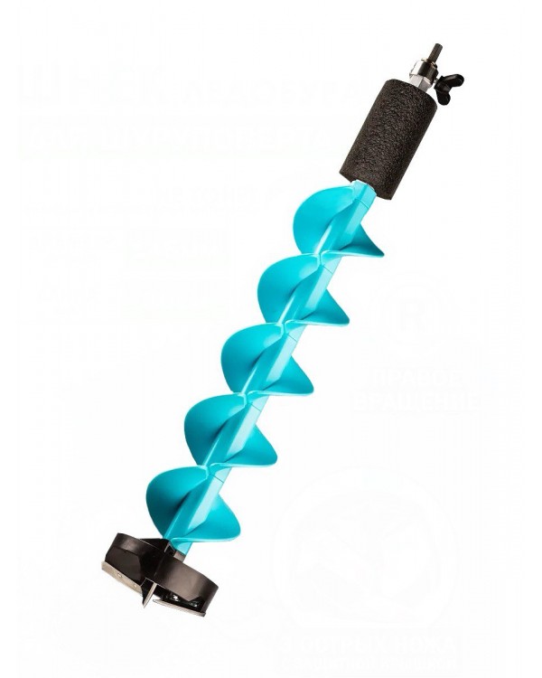 Шнек нейлоновый с адаптером KDF Admirer 130мм/83см Шнек нейлоновый с адаптером KDF Admirer 130мм/83см