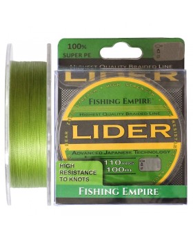 Леска плетёная Fishing Empire Lider 100 м.