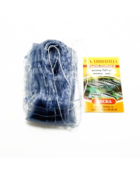 Сетка (полотно) для малявочника 1х1м ячея 10 мм