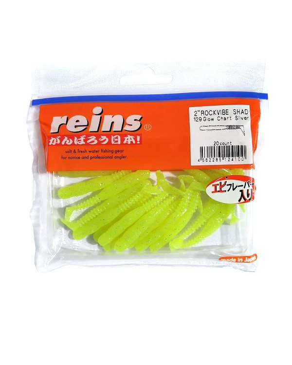 Силиконовая приманка "Reins" Rockvibe Shad 2 Силиконовая приманка "Reins" Rockvibe Shad 2