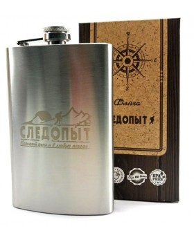 Фляжка Следопыт 260мл