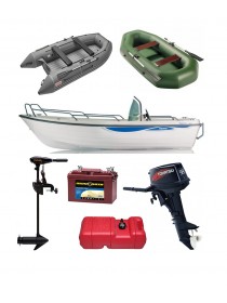 Лодки, лодочные моторы Лодки, лодочные моторы