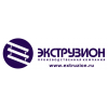 Экструзион РФ