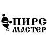 Пирс Мастер