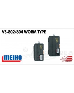 Коробка рыболовная Meiho Versus VS-804