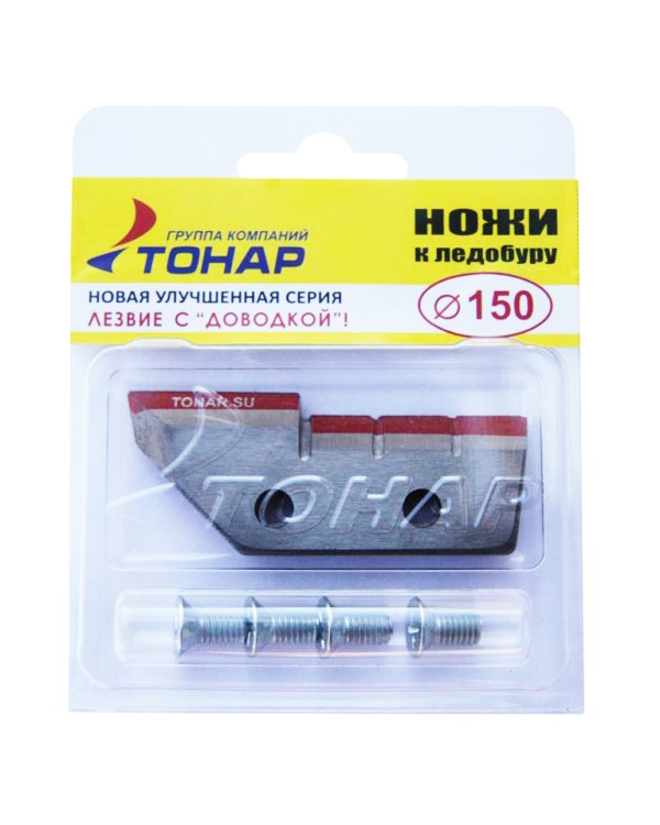 Ножи для ледобура Тонар 150L