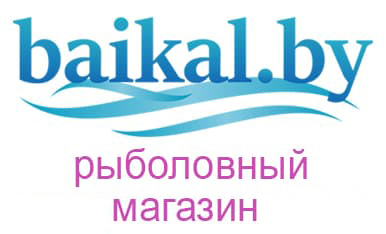 Baikal.by